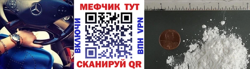 Что такое Заречный Канабис  АМФ  Кетамин  СОЛЬ  ГАШИШ 