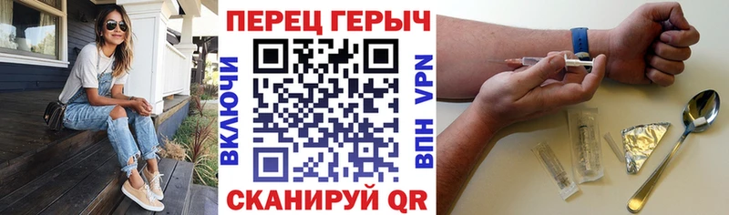 Героин афганец  цены   Заречный 