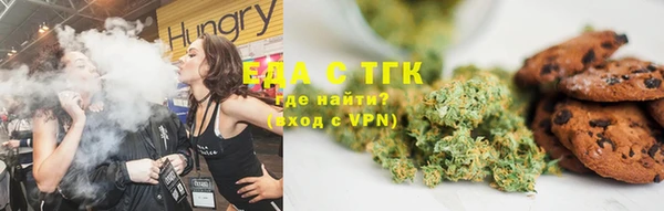 первитин Баксан