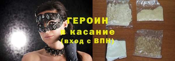 первитин Баксан