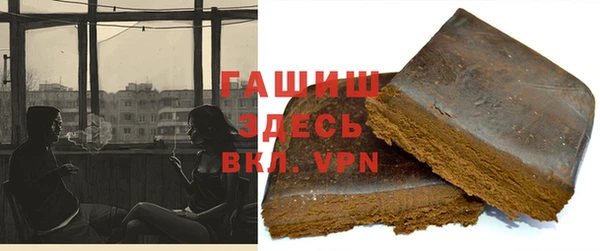 первитин Баксан