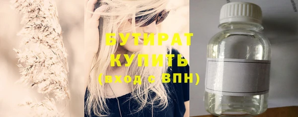 первитин Баксан