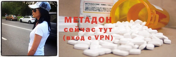 первитин Баксан