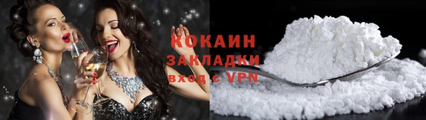 первитин Баксан