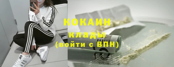 Альфа ПВП Воткинск