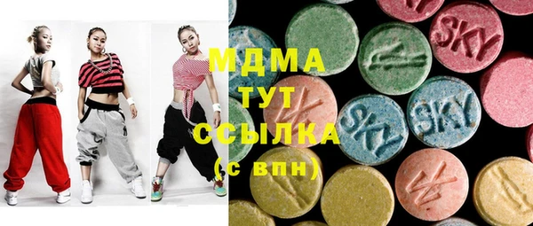 первитин Баксан
