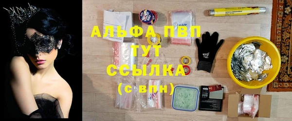 первитин Баксан