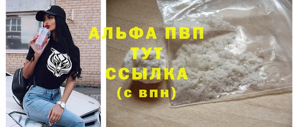 прущий лед Вуктыл