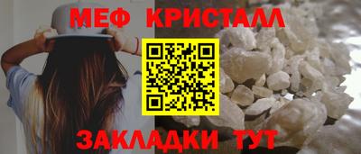 скорость mdpv Ижевск