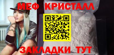 скорость mdpv Ижевск