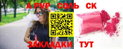 наркотики Каменск-Уральский