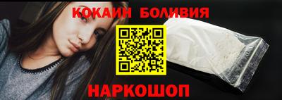 скорость Каменск-Шахтинский