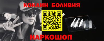 скорость mdpv Ижевск