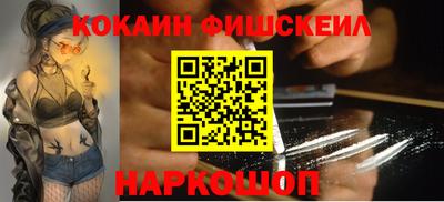 скорость mdpv Ижевск