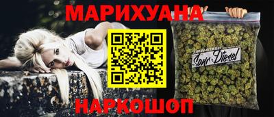 скорость mdpv Ижевск
