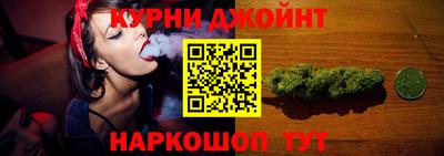 скорость mdpv Ижевск
