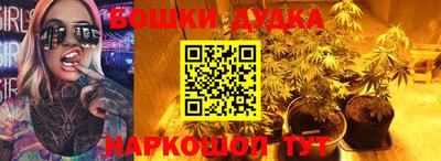 скорость Каменск-Шахтинский