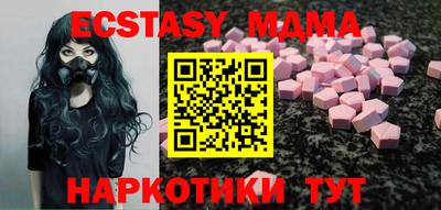 амфетамин Иваново