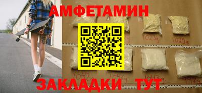 скорость mdpv Ижевск