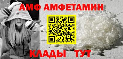 скорость mdpv Ижевск