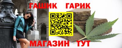 наркотики Каменск-Уральский