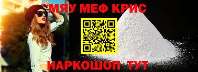 скорость mdpv Ижевск