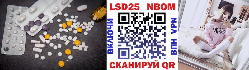 ЛСД экстази ecstasy  Заречный 