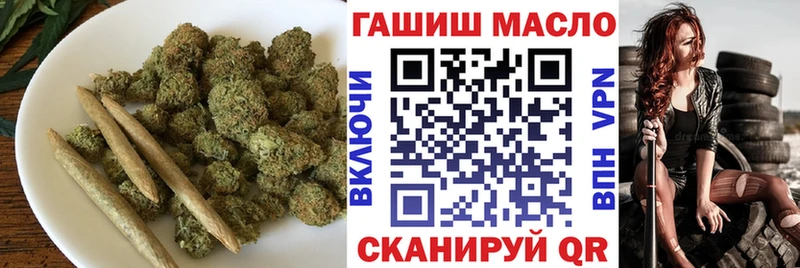 хочу наркоту  Заречный  ТГК жижа 