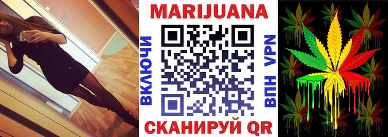 Бошки Шишки AK-47  Заречный 